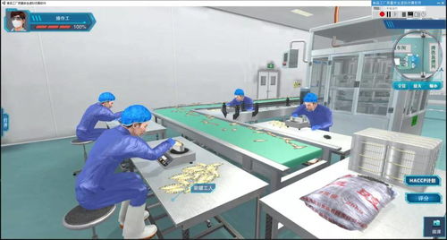 新品發(fā)布 食品質(zhì)量與安全線上HACCP實踐教學，模型與教具助力高效課堂