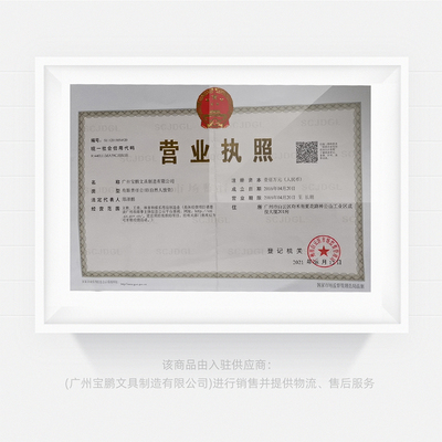 讓時(shí)間“活”起來(lái) 一年級(jí)數(shù)學(xué)時(shí)鐘教具選購(gòu)指南與教學(xué)妙用