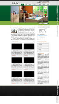 家具公司設計圖片制作的流程與關鍵要素